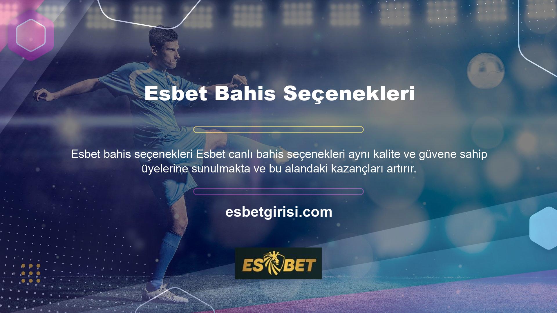 Bahis Sitesi üyeleri bu kategoride alabilir, snoker, oturma odası futbolu, beyzbol, voleybol, basketbol, tenis, futbol, ragbi